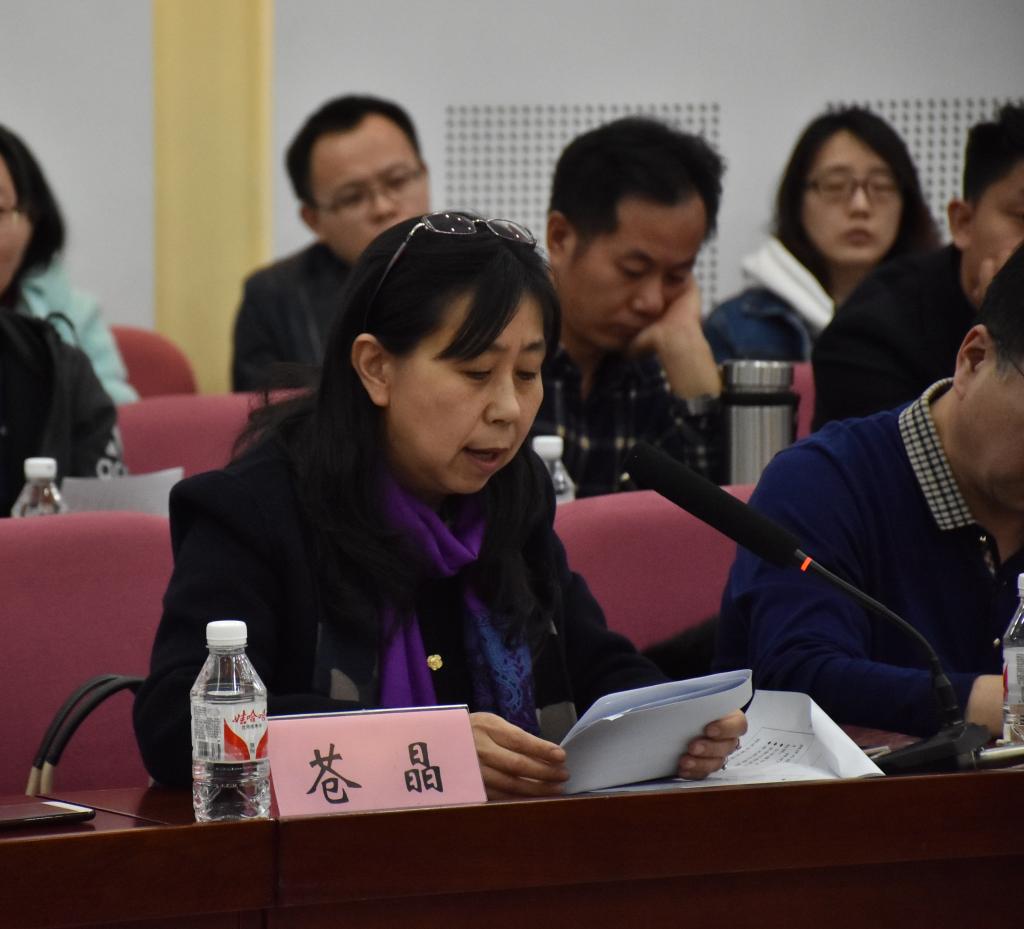 教育部老员工物学课程教学指导委员会委员、全国老员工生命科学竞赛执行委员会成员、第一届黑龙江省老员工生命科学竞赛委员会副主任、生命学院苍晶教授对竞赛重点问题进行解读