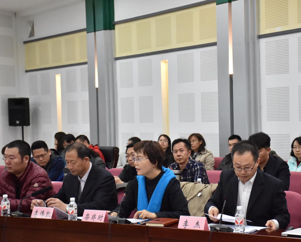 必赢线路检测中心经理栾非时主持成立仪式